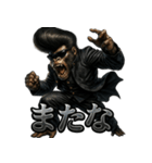 ツッパリゴリラ君（個別スタンプ：8）