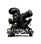 ツッパリゴリラ君（個別スタンプ：12）