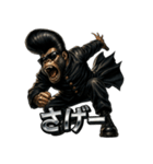 ツッパリゴリラ君（個別スタンプ：17）