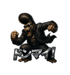 ツッパリゴリラ君（個別スタンプ：18）