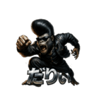 ツッパリゴリラ君（個別スタンプ：23）