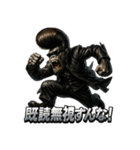 ツッパリゴリラ君（個別スタンプ：24）