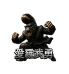 ツッパリゴリラ君（個別スタンプ：27）