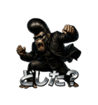 ツッパリゴリラ君（個別スタンプ：28）