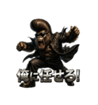 ツッパリゴリラ君（個別スタンプ：30）