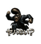 ツッパリゴリラ君（個別スタンプ：32）