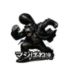 ツッパリゴリラ君（個別スタンプ：34）