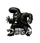 ツッパリゴリラ君（個別スタンプ：36）