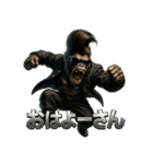 ツッパリゴリラ君（個別スタンプ：39）