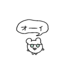 LOVEなハムスター③（メンヘラ）（個別スタンプ：1）