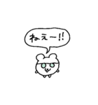 LOVEなハムスター③（メンヘラ）（個別スタンプ：3）