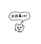 LOVEなハムスター③（メンヘラ）（個別スタンプ：6）