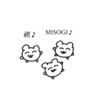 LOVEなハムスター③（メンヘラ）（個別スタンプ：12）