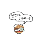 LOVEなハムスター③（メンヘラ）（個別スタンプ：14）