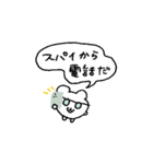 LOVEなハムスター③（メンヘラ）（個別スタンプ：15）