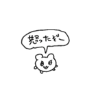 LOVEなハムスター③（メンヘラ）（個別スタンプ：22）