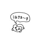 LOVEなハムスター③（メンヘラ）（個別スタンプ：25）