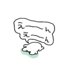 LOVEなハムスター③（メンヘラ）（個別スタンプ：26）