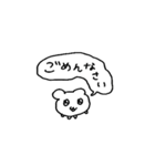 LOVEなハムスター③（メンヘラ）（個別スタンプ：27）