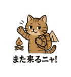 登山ねこの山日記（個別スタンプ：29）