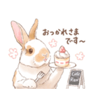 「レッキス（ブロークンオレンジ）」（個別スタンプ：1）