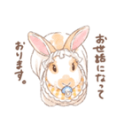 「レッキス（ブロークンオレンジ）」（個別スタンプ：2）