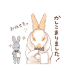 「レッキス（ブロークンオレンジ）」（個別スタンプ：8）