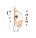 「レッキス（ブロークンオレンジ）」（個別スタンプ：13）