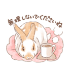 「レッキス（ブロークンオレンジ）」（個別スタンプ：16）