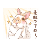 「レッキス（ブロークンオレンジ）」（個別スタンプ：19）