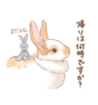 「レッキス（ブロークンオレンジ）」（個別スタンプ：21）