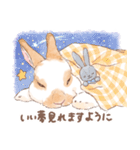 「レッキス（ブロークンオレンジ）」（個別スタンプ：24）