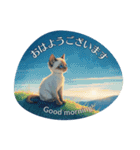 月夜のチャロと星のことば – renewal（個別スタンプ：1）