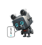 可愛いメカくまちゃん。（個別スタンプ：6）