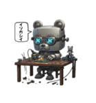 可愛いメカくまちゃん。（個別スタンプ：39）