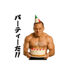誕生日を祝うマッチョ（個別スタンプ：10）