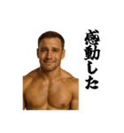 誕生日を祝うマッチョ（個別スタンプ：14）