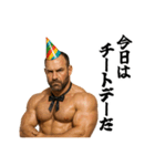 誕生日を祝うマッチョ（個別スタンプ：22）