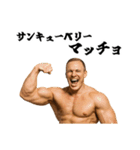 誕生日を祝うマッチョ（個別スタンプ：29）