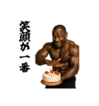 誕生日を祝うマッチョ（個別スタンプ：30）