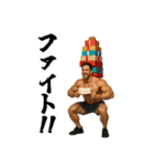 誕生日を祝うマッチョ（個別スタンプ：31）