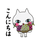 飛び出す！秋から年末年始の猫のレト（個別スタンプ：2）