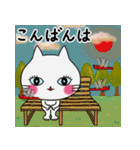 飛び出す！秋から年末年始の猫のレト（個別スタンプ：3）