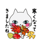 飛び出す！秋から年末年始の猫のレト（個別スタンプ：5）