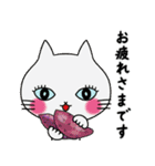 飛び出す！秋から年末年始の猫のレト（個別スタンプ：7）