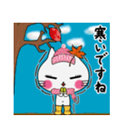 飛び出す！秋から年末年始の猫のレト（個別スタンプ：8）