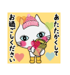 飛び出す！秋から年末年始の猫のレト（個別スタンプ：9）