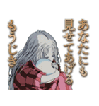 劇場アニメ『天使のたまご』4Kリマスター（個別スタンプ：10）