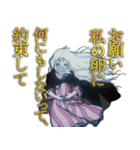 劇場アニメ『天使のたまご』4Kリマスター（個別スタンプ：12）