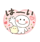 冬＆お正月❤️ふんわりやさしいスマイルMIX（個別スタンプ：3）
